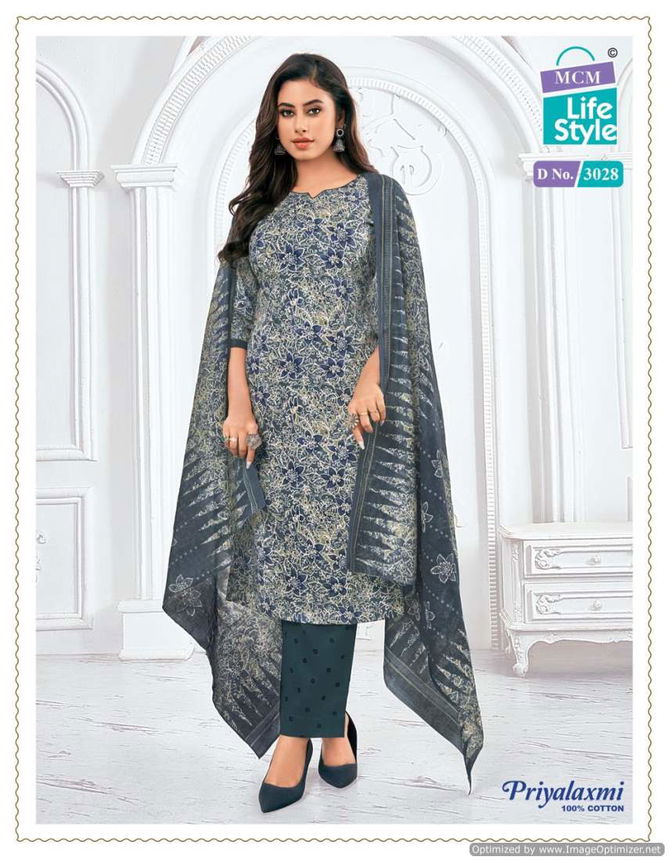 Priyalaxmi Vol 30 By Mcm Printed Pure Cotton Dress Material Exporters In India
